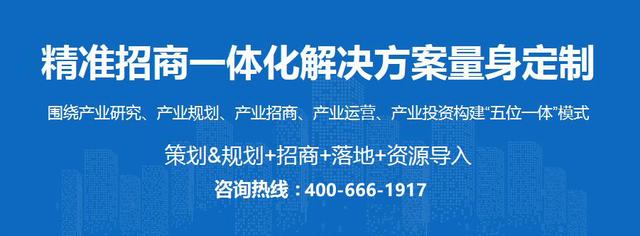 2020胡润中国500强民营企业榜上海上榜企业排行榜插图4