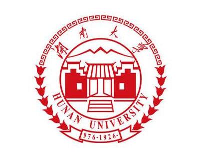 湖南一本大学排名，湖南最好的一本大学有哪些?