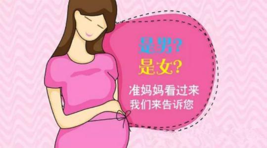 香港人民医院可以性别鉴定？你想知道的在这里