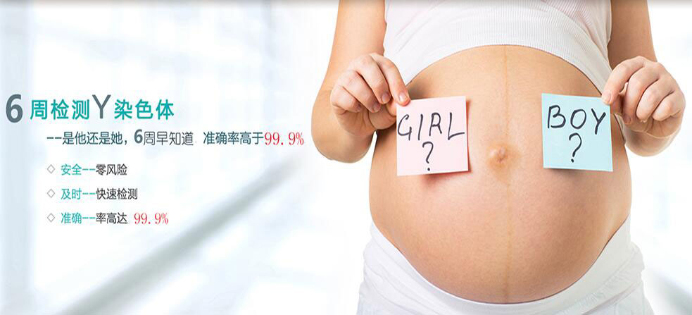 香港dna鉴定胎儿，总结了下个人经验跟大家分享下