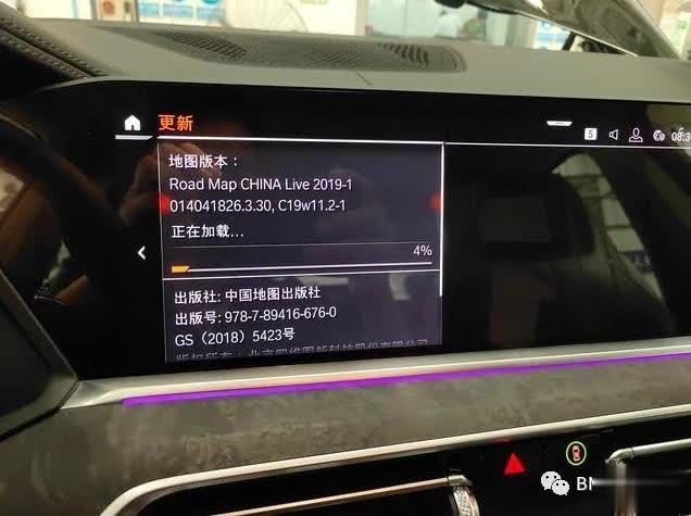 中国 车载gps公司 排名_中国车载多媒体导航(gps)系统出口数量_车载监控行业公司排名