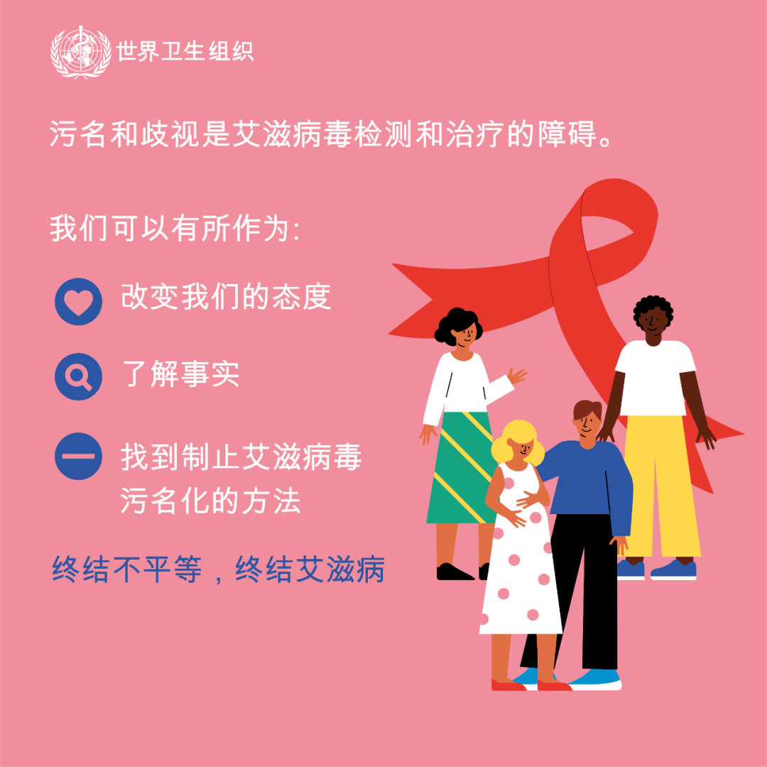 布病暴发疫情定义_中国艾滋病疫情_中国艾滋检测技术 waplabwebcn