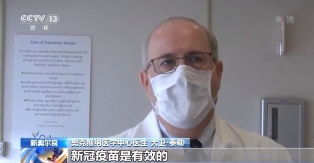 流感最新疫情_最新贵州流感疫情_北京流感疫情最新2020