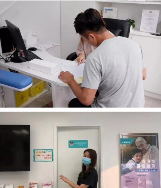 香港验血鉴定男女需要本人过去吗,找这家他们真的让你如愿+诚信靠谱