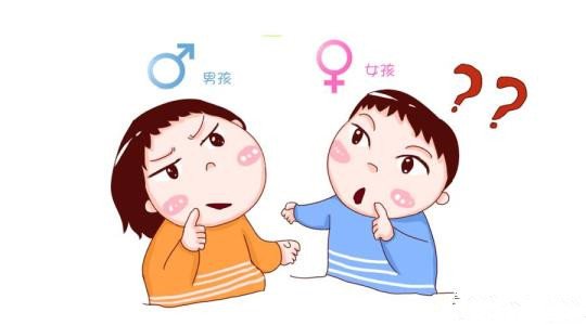 香港40天验血能看男女吗_鉴定胎儿性别准确率高吗!