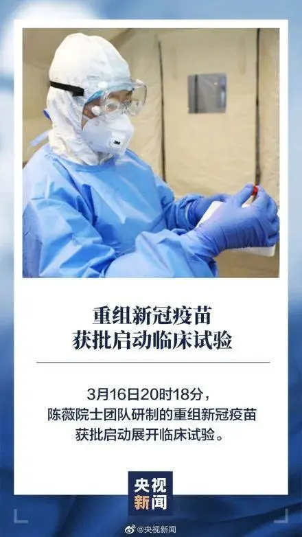 埃博拉病毒 白蛾 疫情_埃博拉病毒最新疫情_中国埃博拉病毒疫情