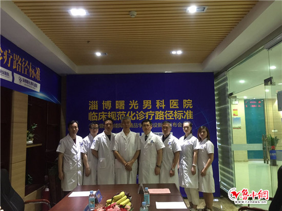 北京专科男科医院排名