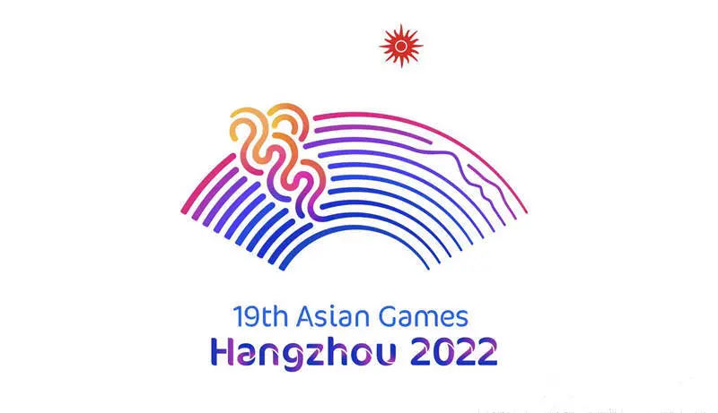 2022年亚运会有高尔夫_2022年杭州亚运会时间_2022亚运会在杭州电竞